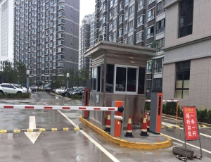 涂敷是道路标线施工中重要的一步